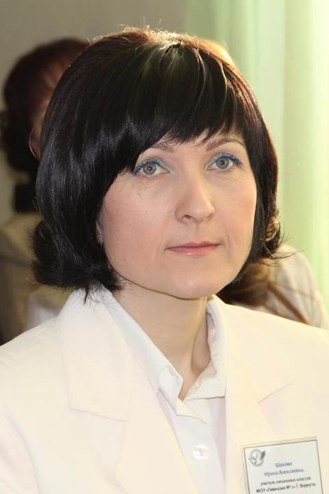 воркута гимназия 2 телефон. Смотреть фото воркута гимназия 2 телефон. Смотреть картинку воркута гимназия 2 телефон. Картинка про воркута гимназия 2 телефон. Фото воркута гимназия 2 телефон